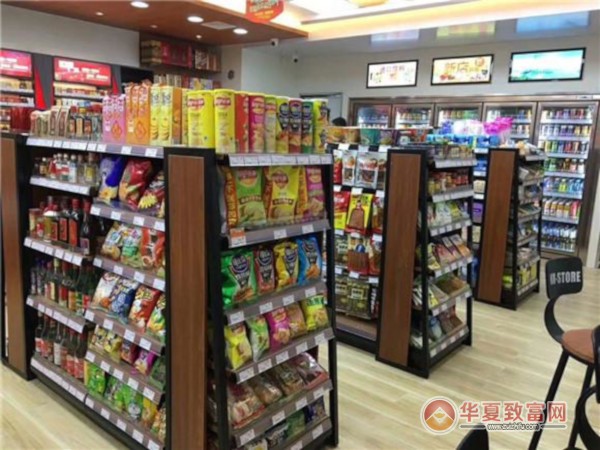 便利店加盟